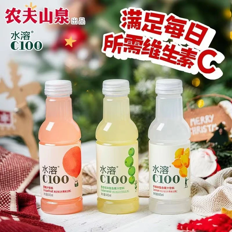 农夫山泉水溶C100整箱445ml*15