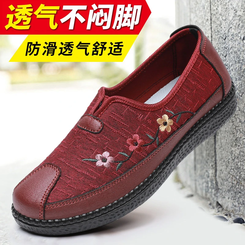 春秋老北京布鞋女单鞋平底休闲透气百搭妈妈鞋防滑软底大码奶奶鞋