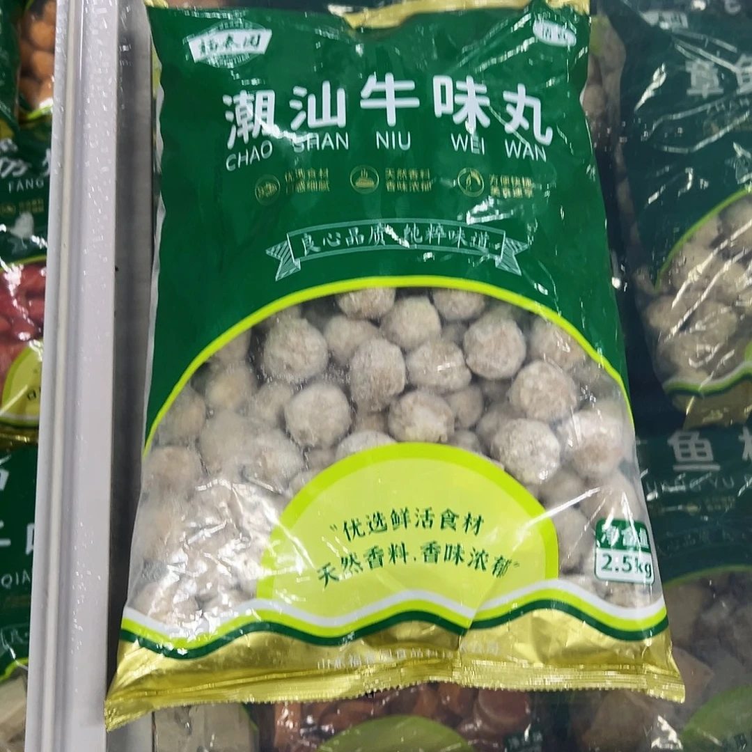 365食用农产品香港特别行政区潮汕牛丸一袋