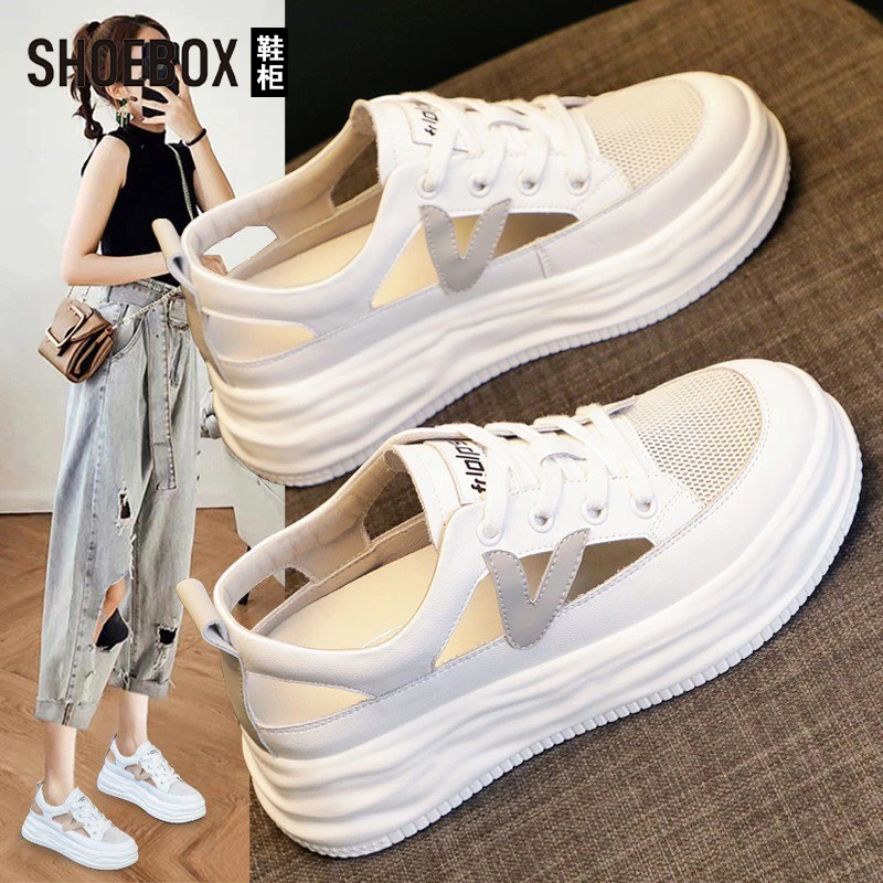 SHOEBOX鞋柜包头凉鞋女2025夏季新款外穿厚底运动鞋松糕罗马凉鞋