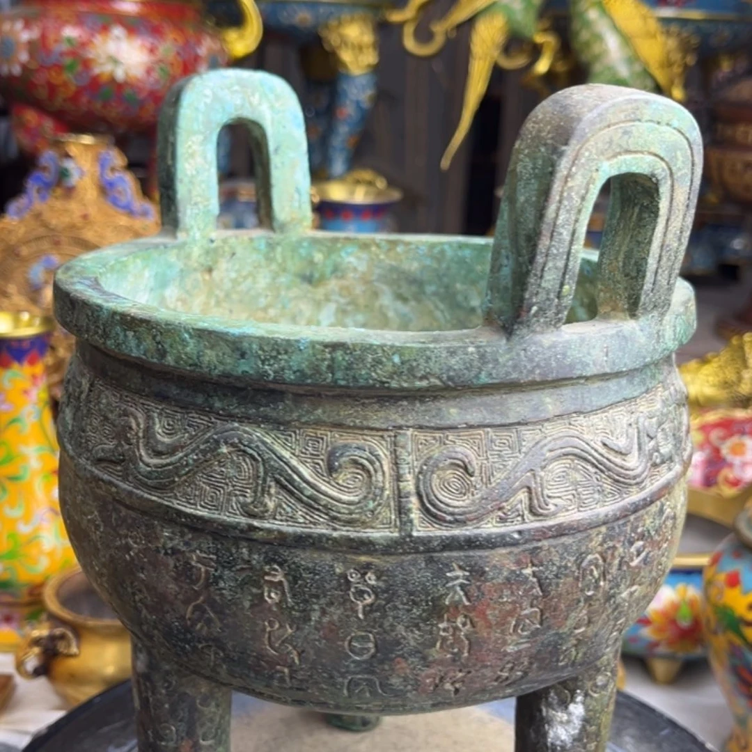 【闪购商品】杨1222223333344444455