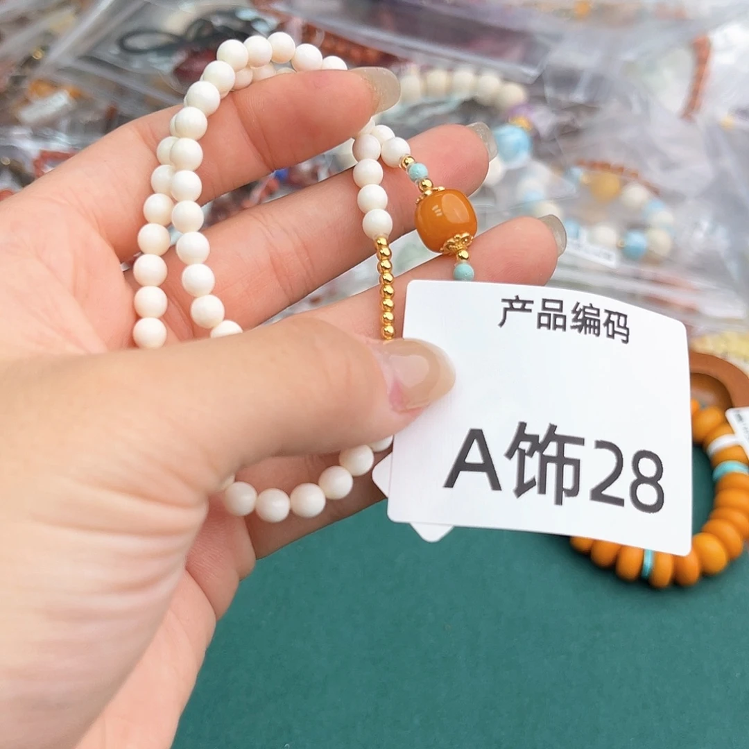 哦哦哦哦哦哦哦哦哦