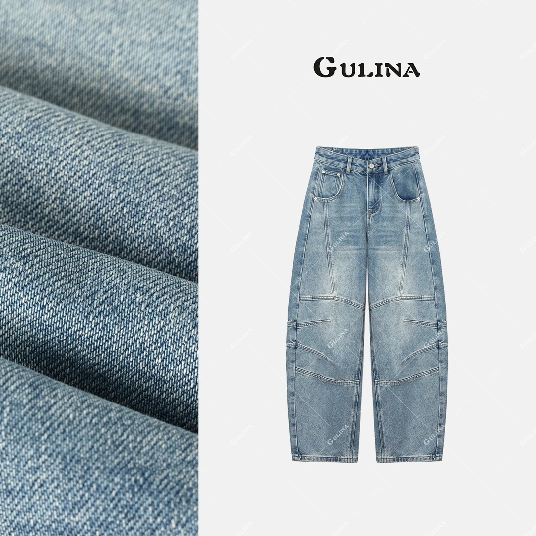 GULINA/娜姐 小众新款高腰显瘦宽松百搭牛仔长裤女88456