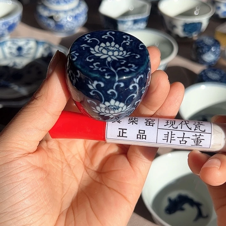 陶瓷艺术设计中心