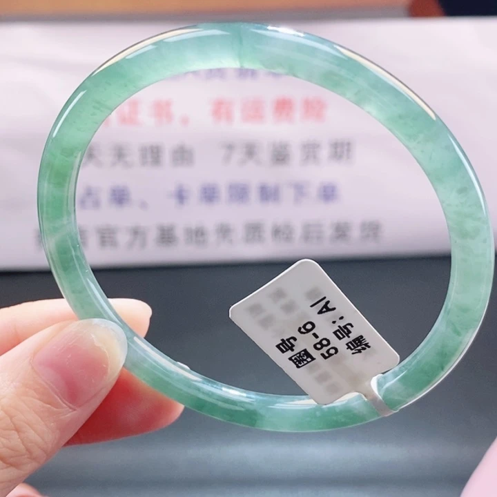 翡翠未镶嵌手镯翡翠手镯105