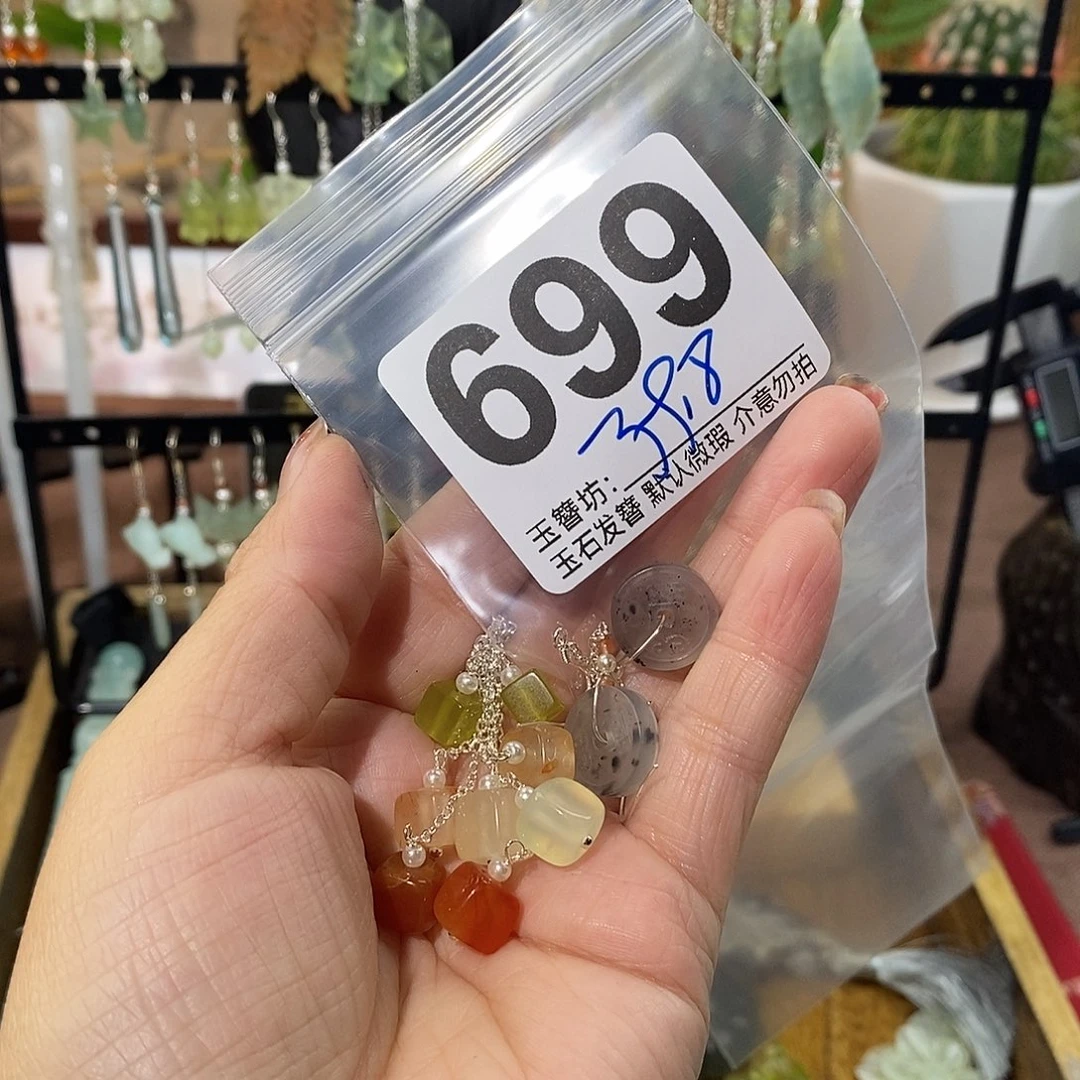 超***丽合金蛇纹石玉发饰