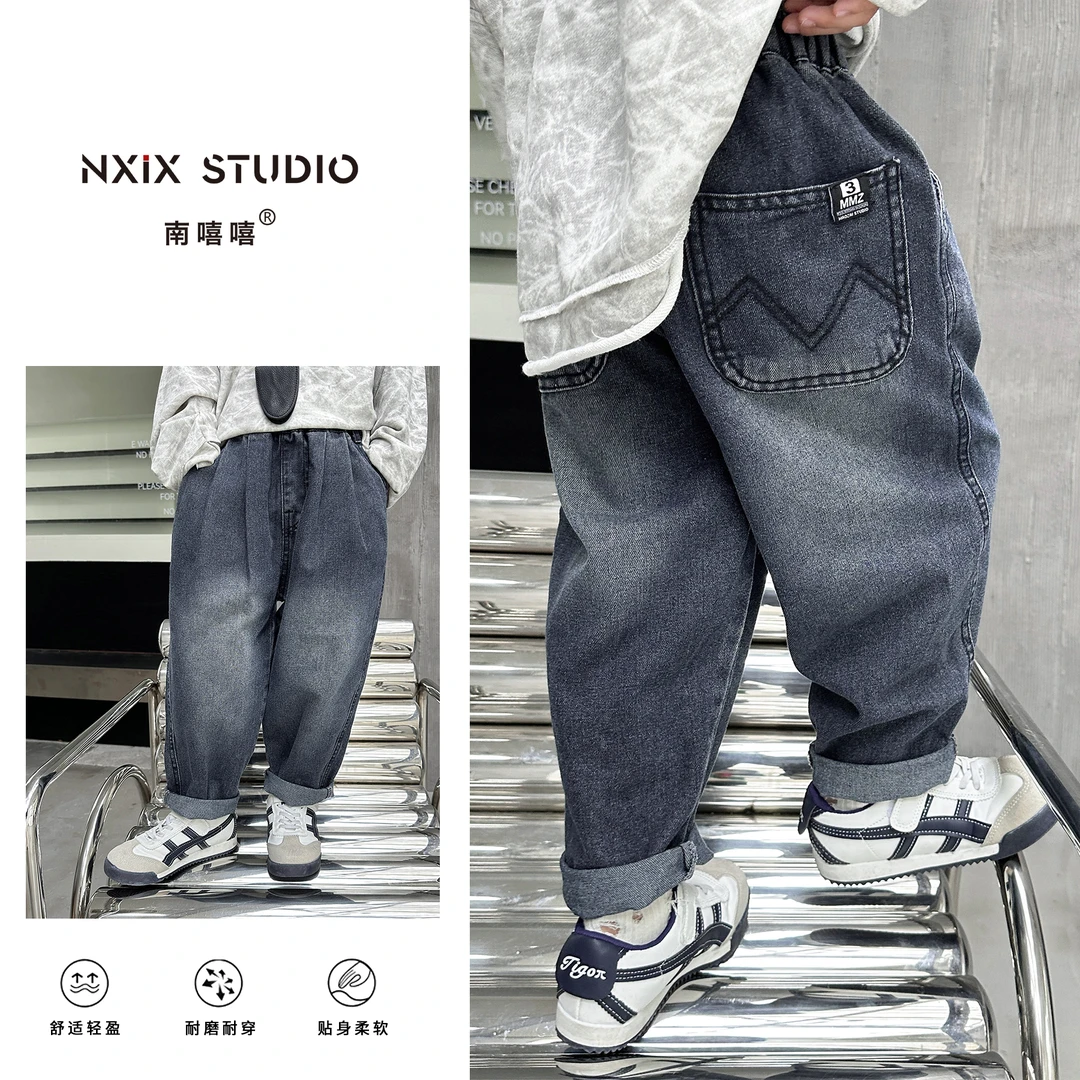 男童秋季新款韩版时尚软牛仔裤中大童春秋宽松简约休闲长裤N7907