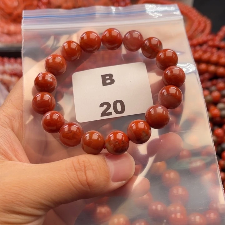 南红玛瑙未镶嵌多样性发货默认微瑕称重11mm