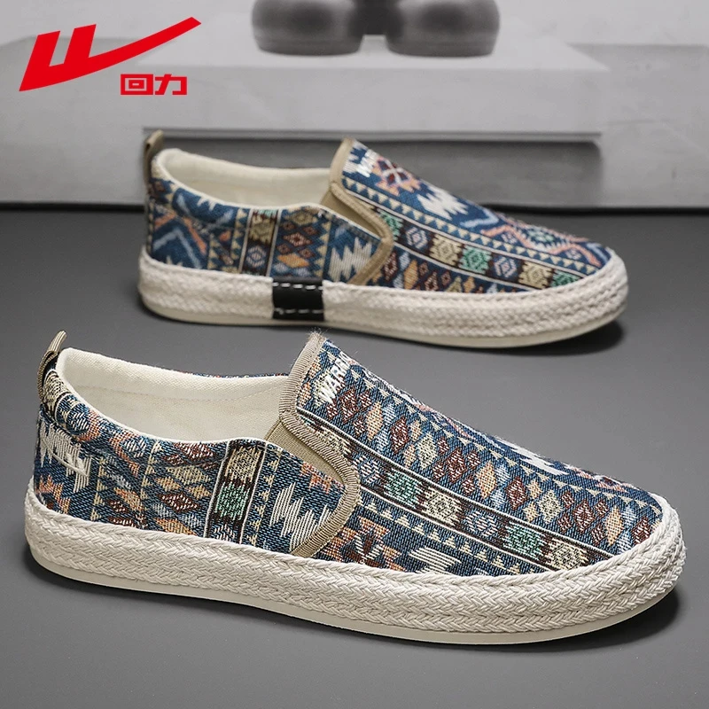 回力男鞋春季新款休闲透气百搭男士帆布鞋时尚潮流软底老北京布鞋