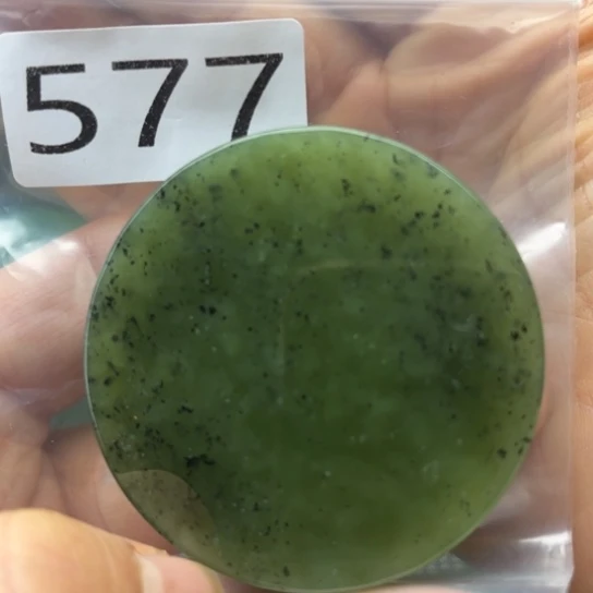 和田玉未镶嵌珠宝半成品