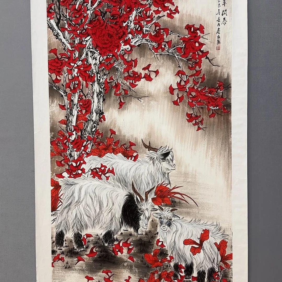国画qy老师国画精品