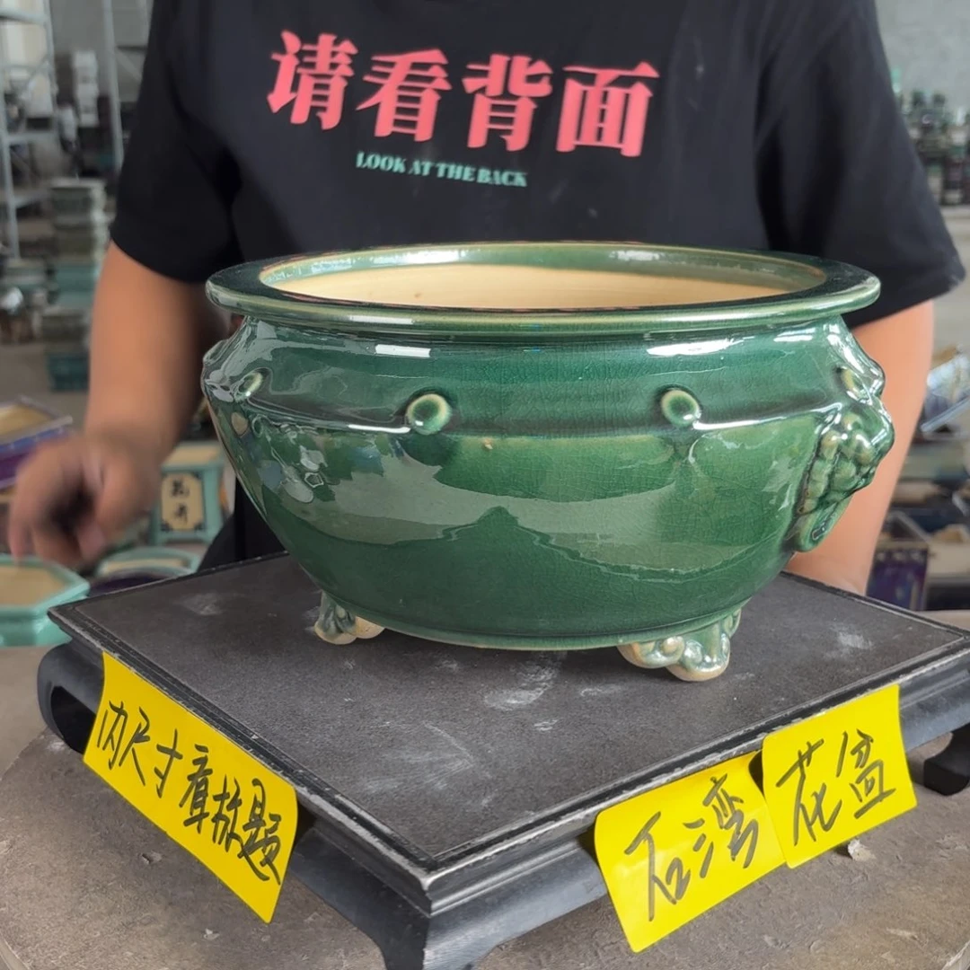 。一风堂石湾花盆 针眼 内22*12