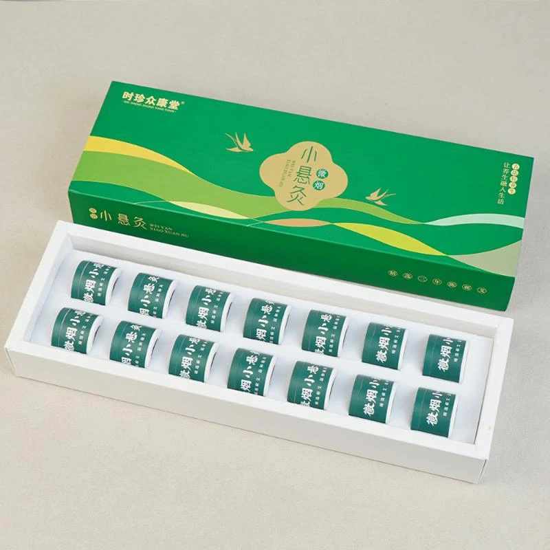 【香掌柜】微烟小悬灸【发一件】