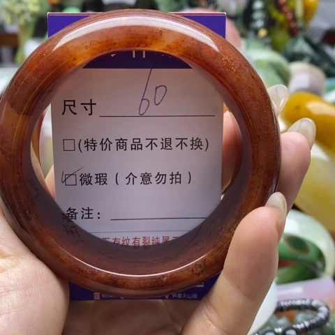 未镶嵌手镯石英质玉