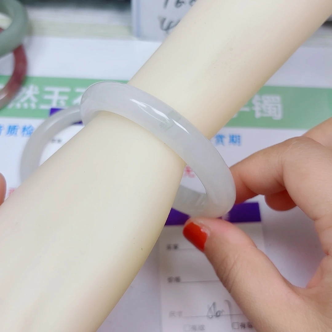 石英质玉未镶嵌手镯154/5657