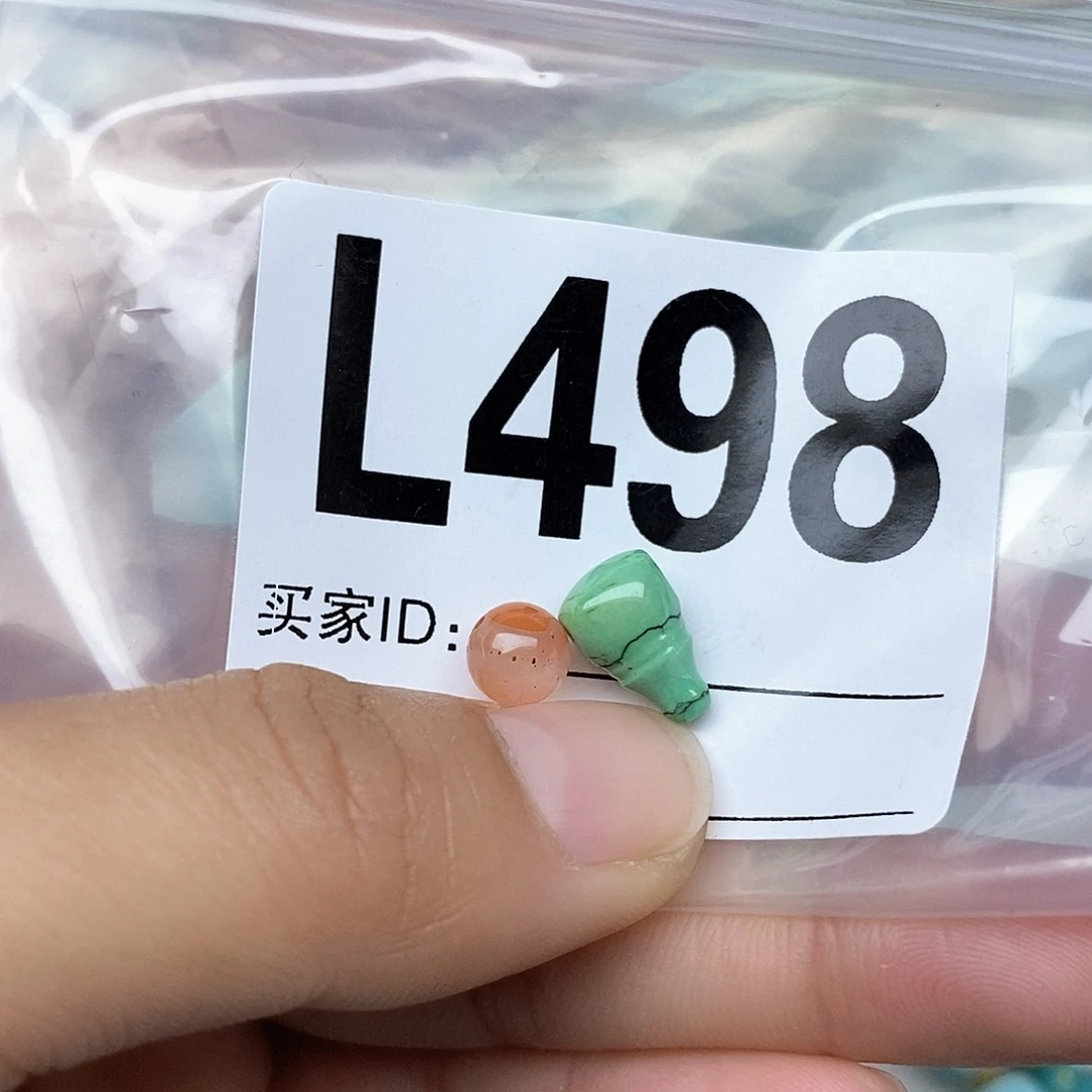 南红玛瑙配饰未镶嵌