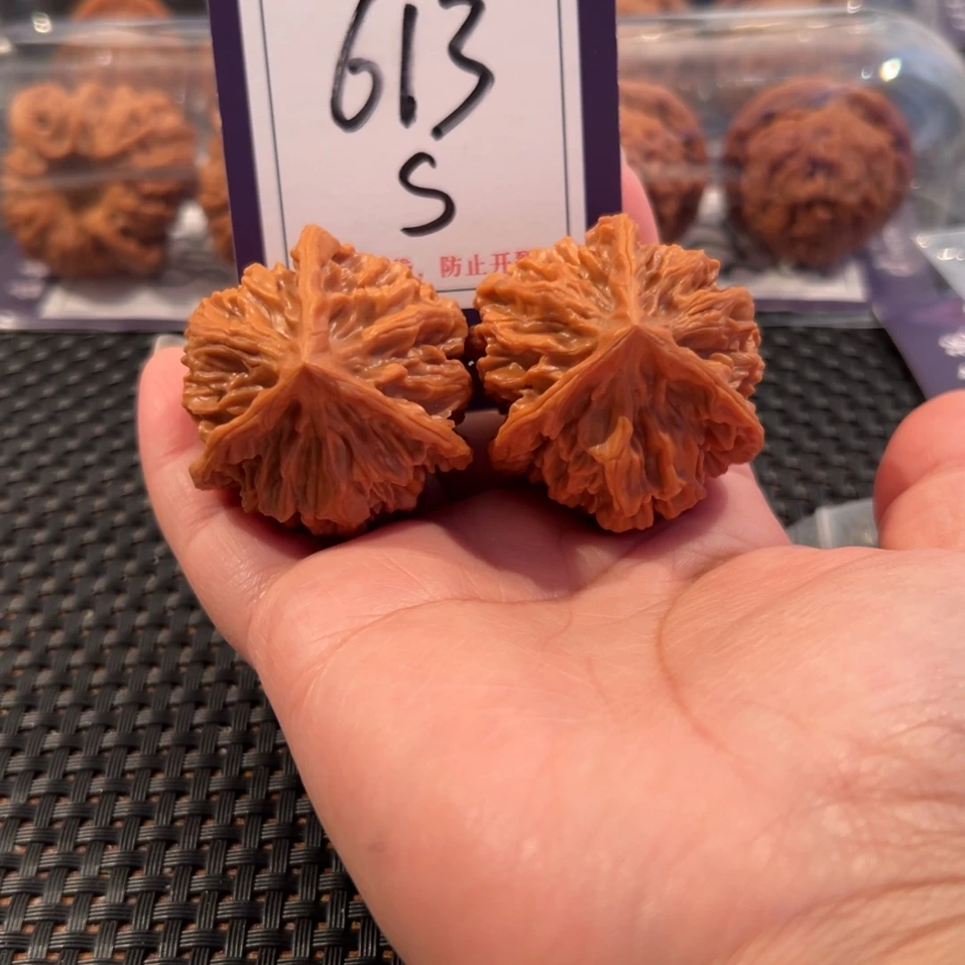把件文玩核桃613号帝王正奔尺寸41全品