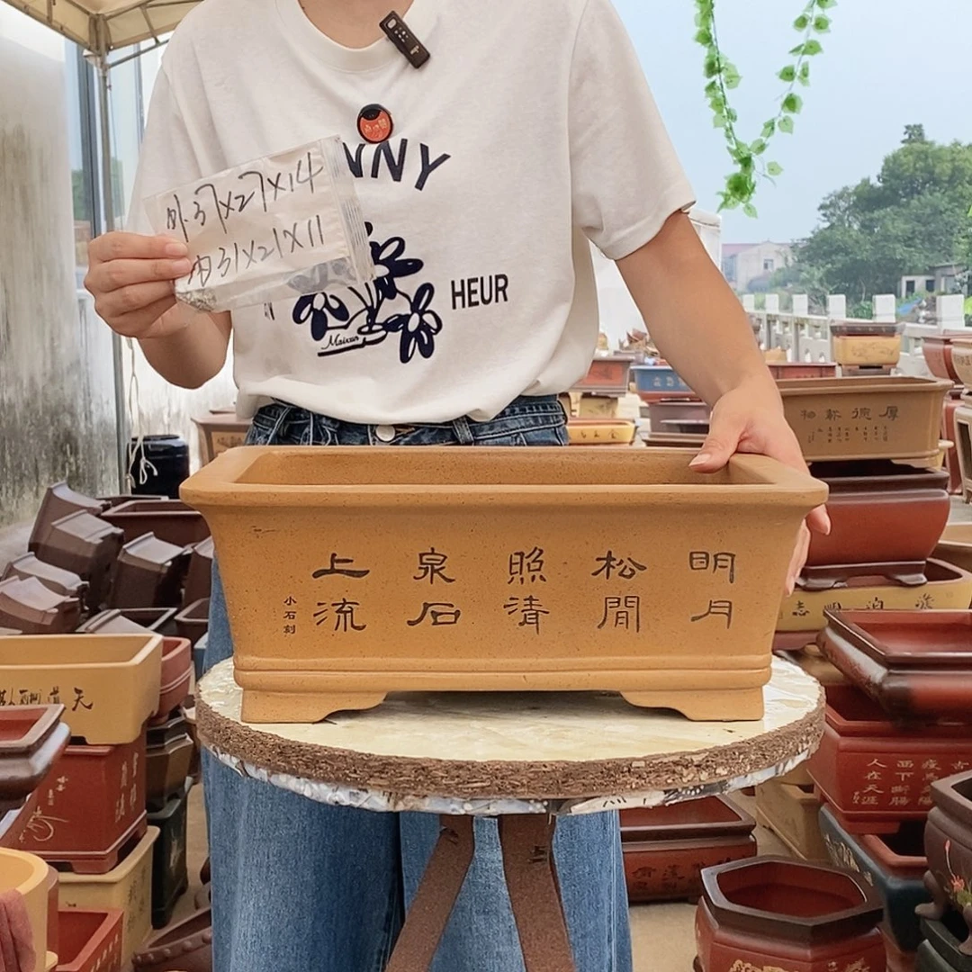 花盆段泥紫砂花盆
