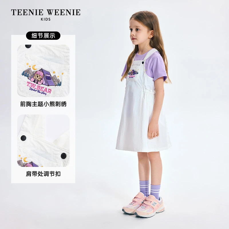TeenieWeenie Kids小熊童装25年夏女童凉感工装背带裙TKOW256459N