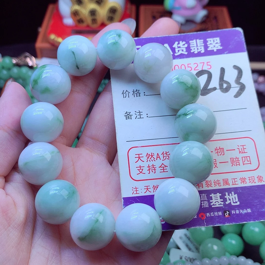 毛衣链未镶嵌翡翠17➕