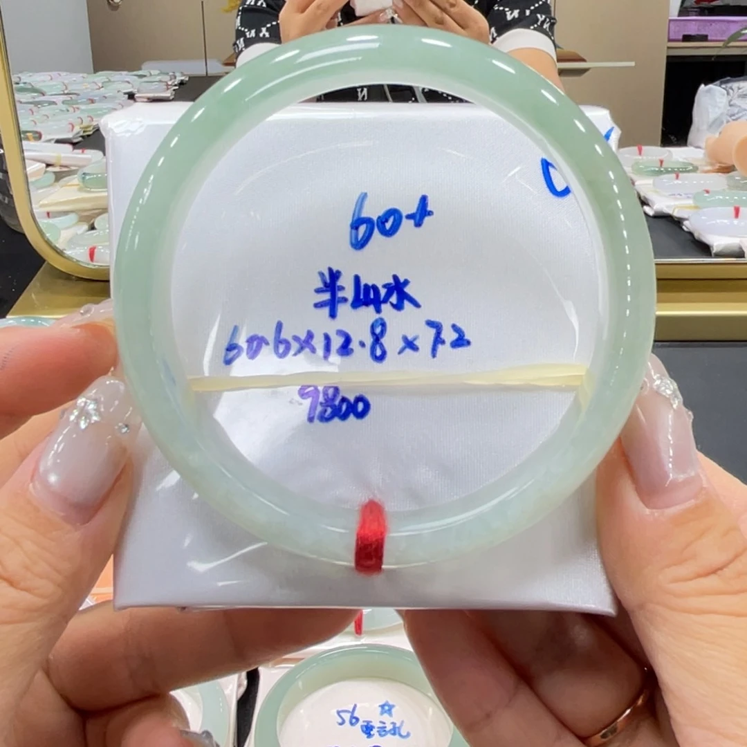 未镶嵌手镯翡翠翡翠