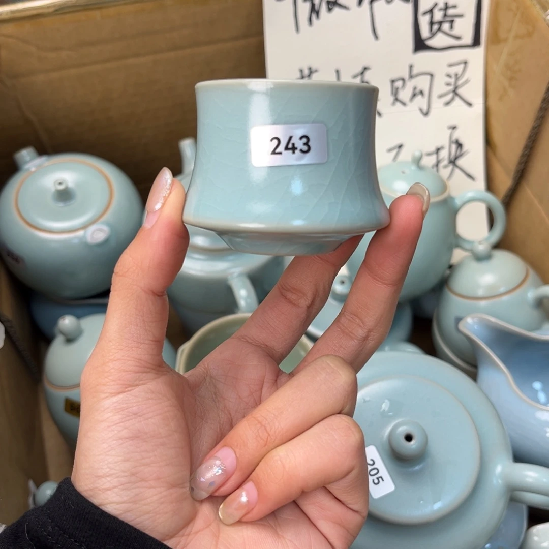 摆件陶243哈哈哈哈哈哈哈微瑕