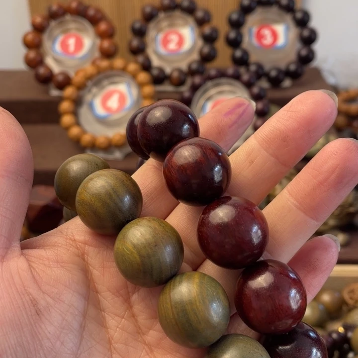 维腊木（绿檀）蜜***茶