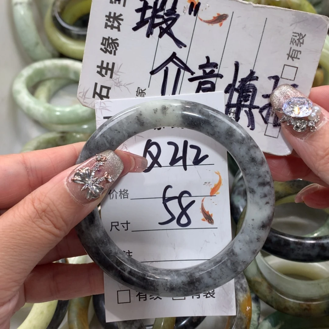 【闪购商品】未镶嵌蛇纹石玉手镯