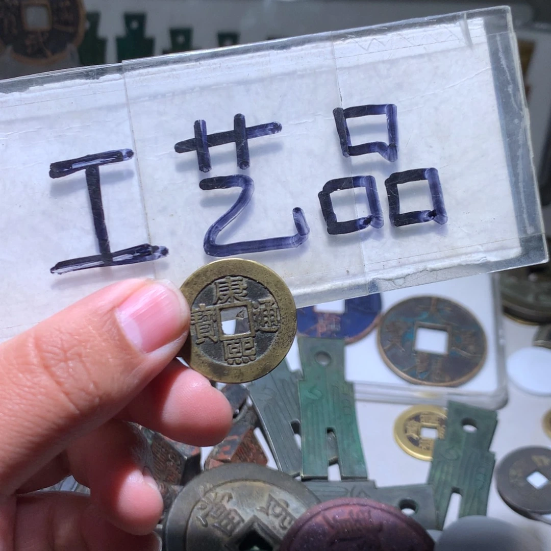 【闪购商品】铜工艺品工艺品工艺品