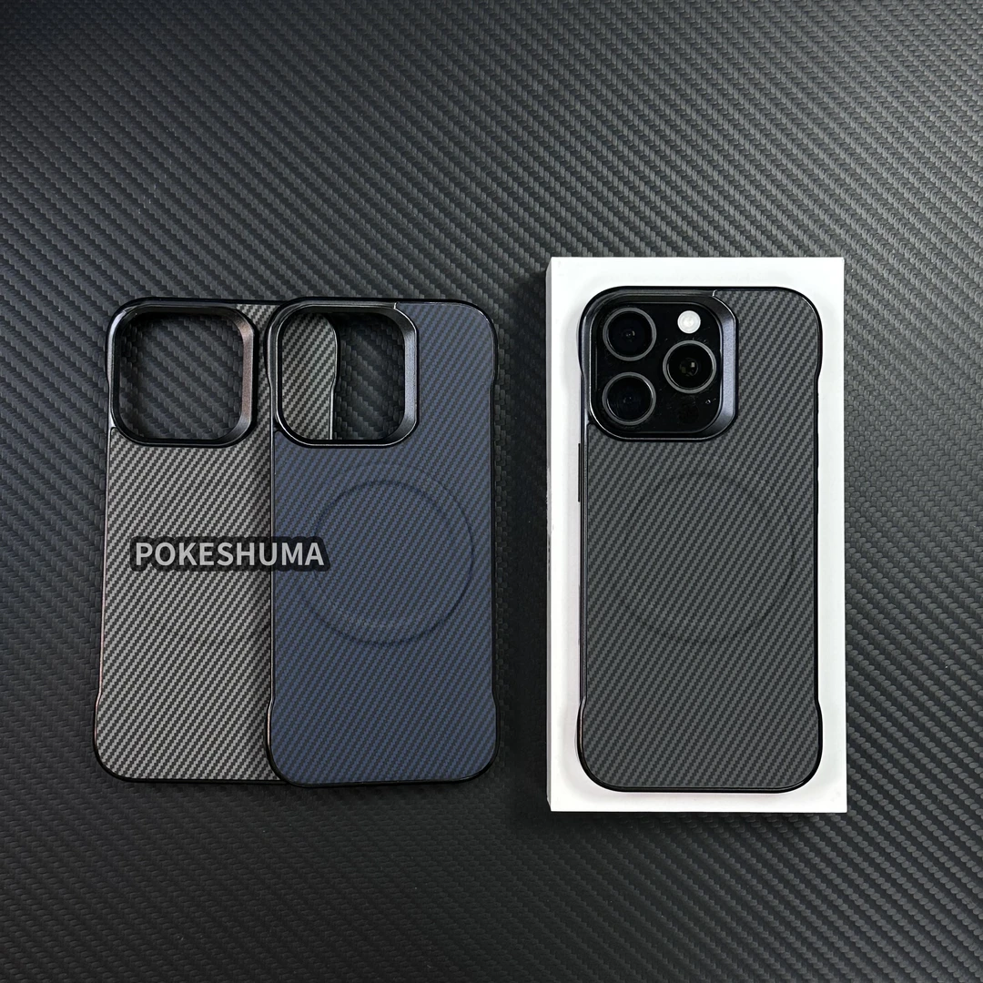 轻薄散热无边框纤维纹素皮适用iphone16promax苹果15/14/13手机壳