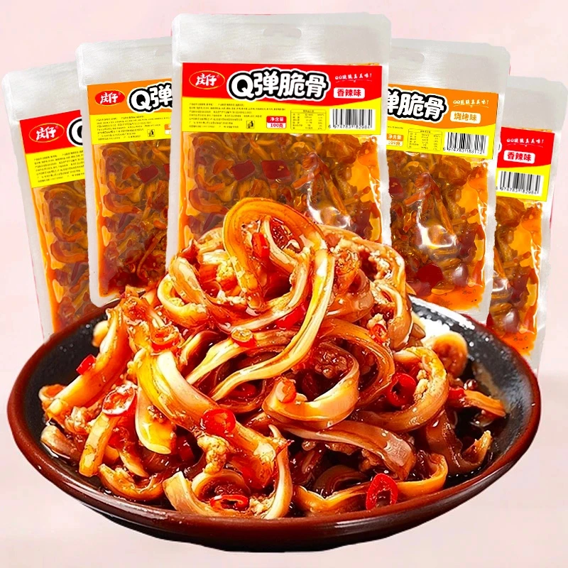 香辣Q弹猪脆骨解馋小零食美食小吃下酒菜熟食宿舍办公室休闲食品