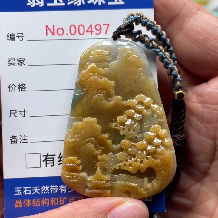 翡翠挂件未镶嵌翡玉缘翡翠挂件