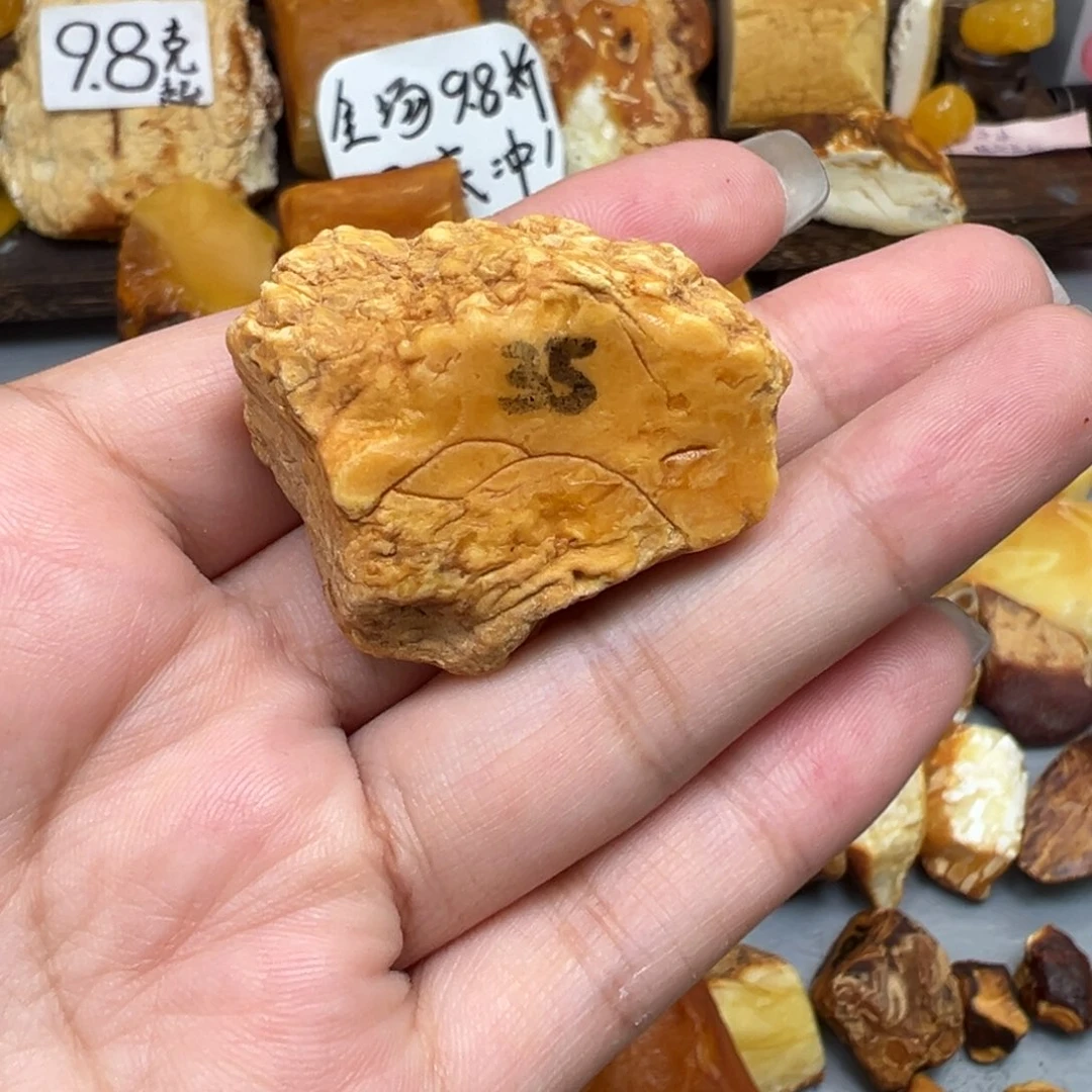 定制琥珀未镶嵌蜜蜡