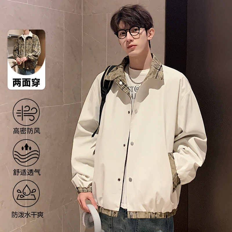 2025新款高级痞帅男美式两面穿休闲夹克外套早秋潮流宽松