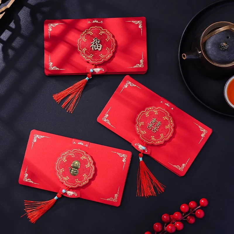 2026新款创意马年折叠红包过年蛇年礼物福新年拉伸卡位利是封中式