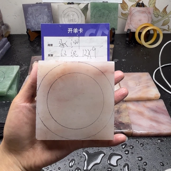 未镶嵌手镯石英质玉承*