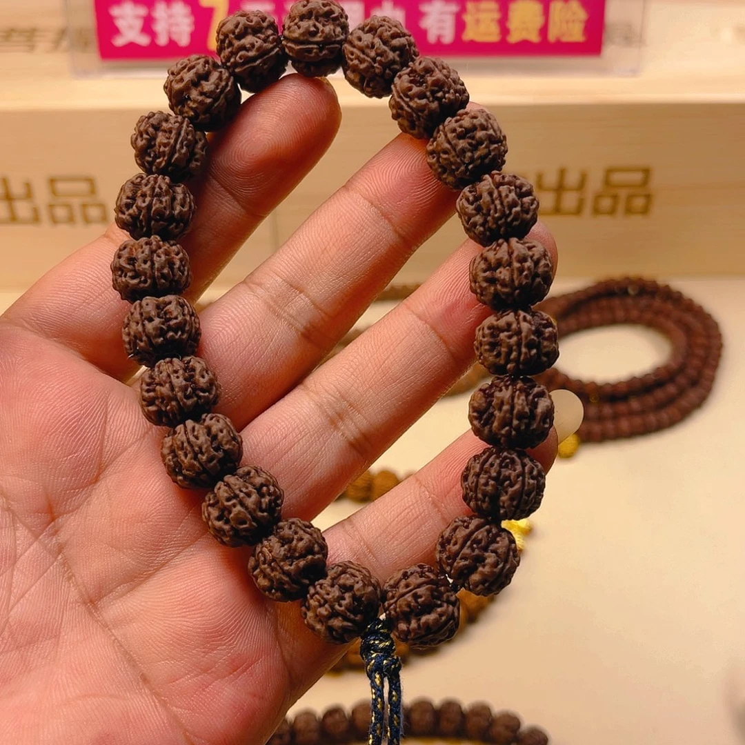 金刚菩提吊坠皮****粥虎爪梅花