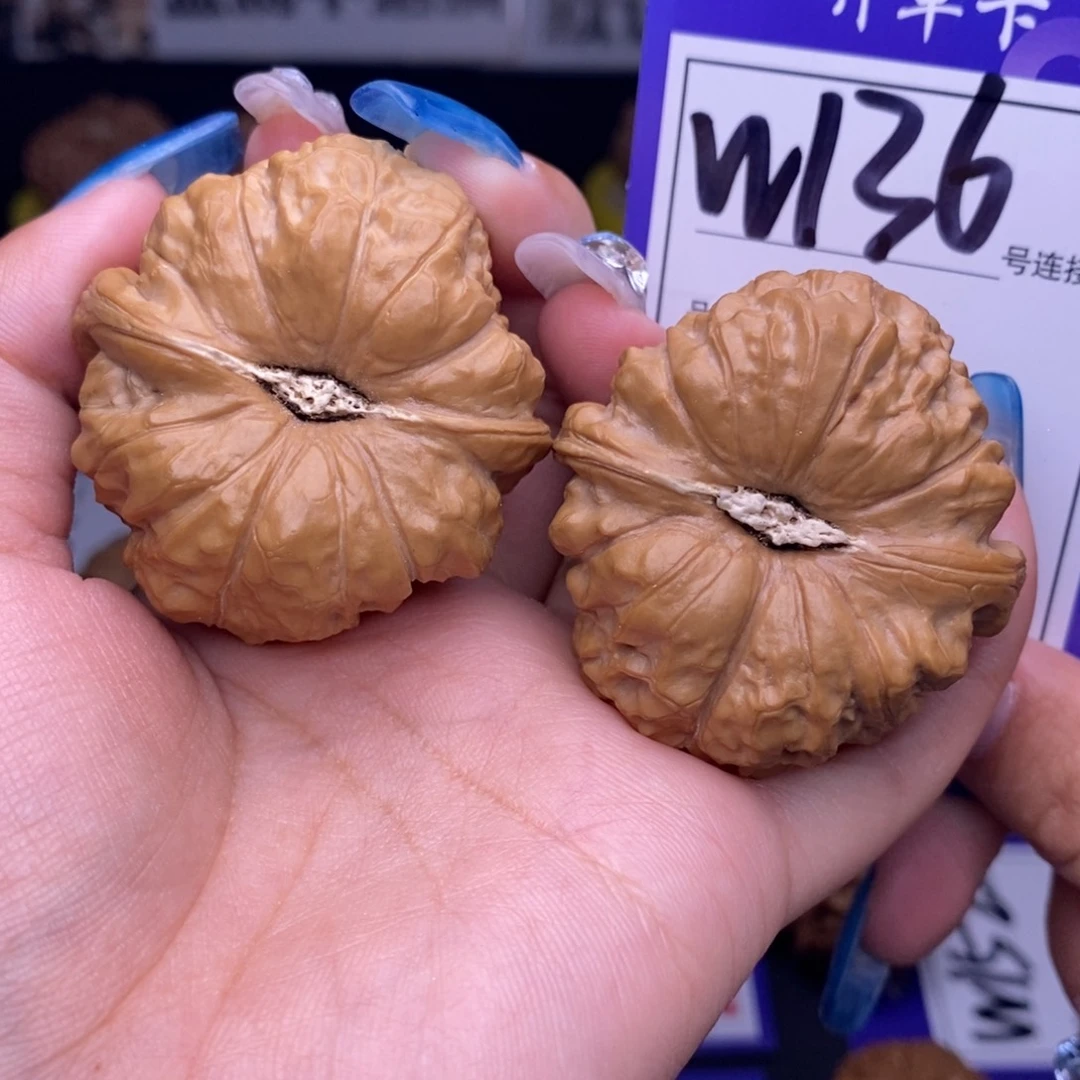 文玩核桃吊坠W136链接 南瓜墩42尺