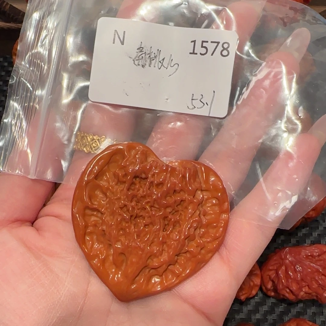 阳***赵吊坠文玩核桃扁桃心53精品