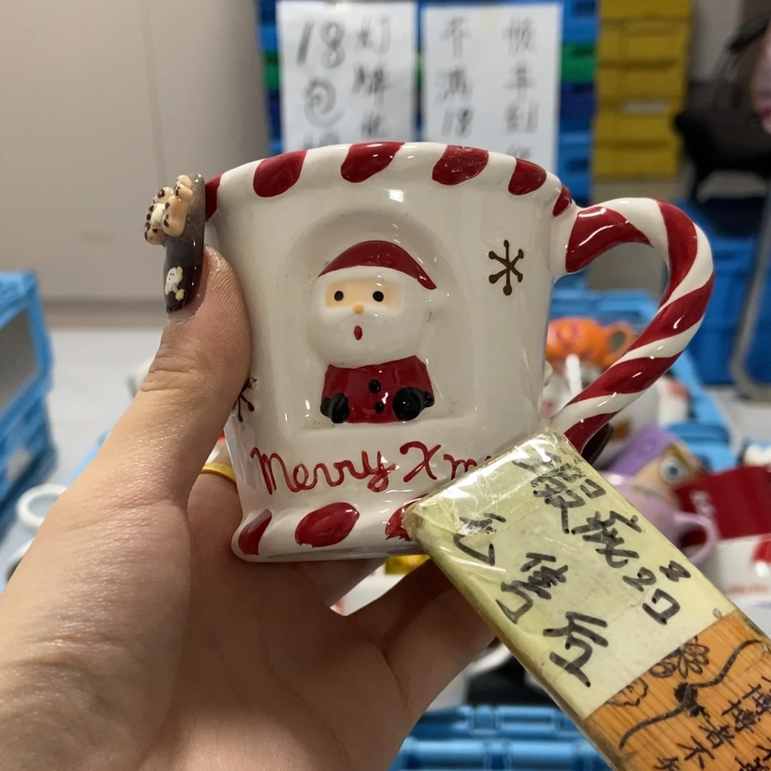 羊***懒瓷片陶瓷退货拉黑