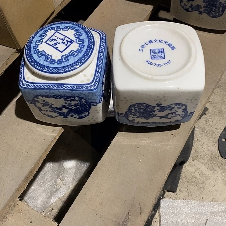 微瑕茶具介意勿拍