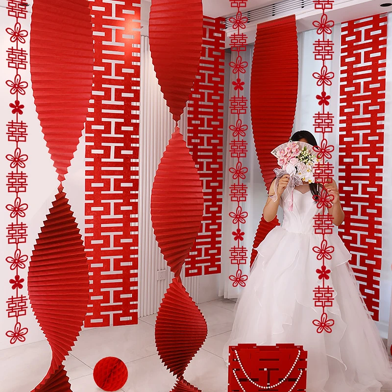 婚房折纸瀑布拉花装饰男方女方卧室客厅长条喜字布置套装结婚用品