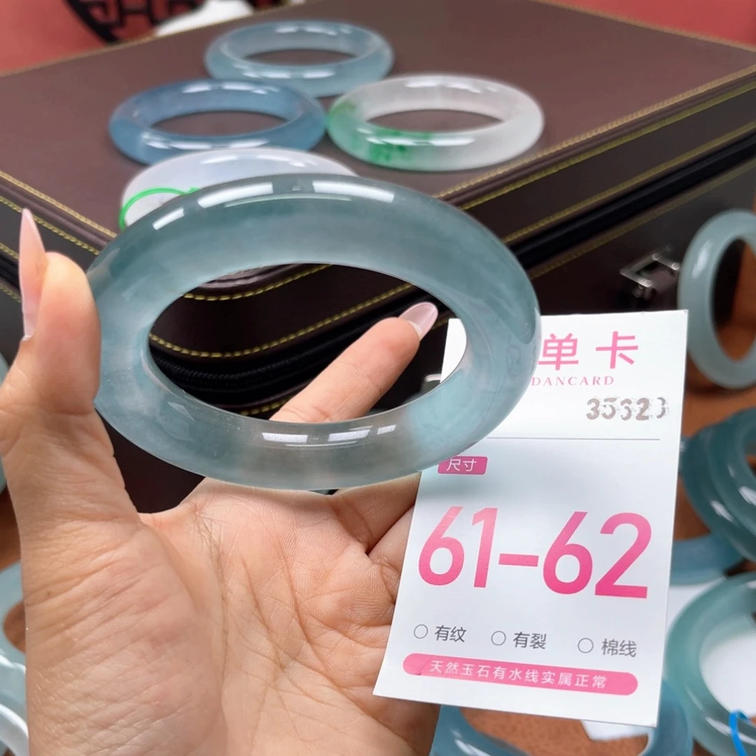 橙****石英岩玉手镯未镶嵌
