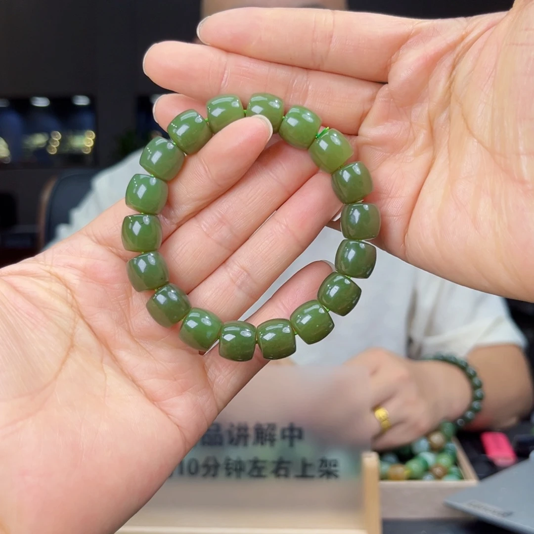 未镶嵌手串和田玉纯天然和田玉新疆若羌青黄口料12