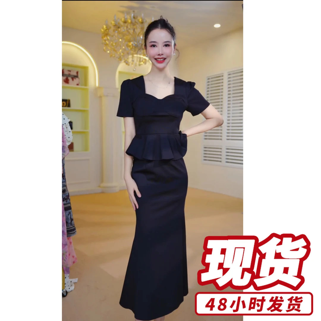 上衣+半身裙气质辣妹荷叶边短袖百搭鱼尾裙A37065