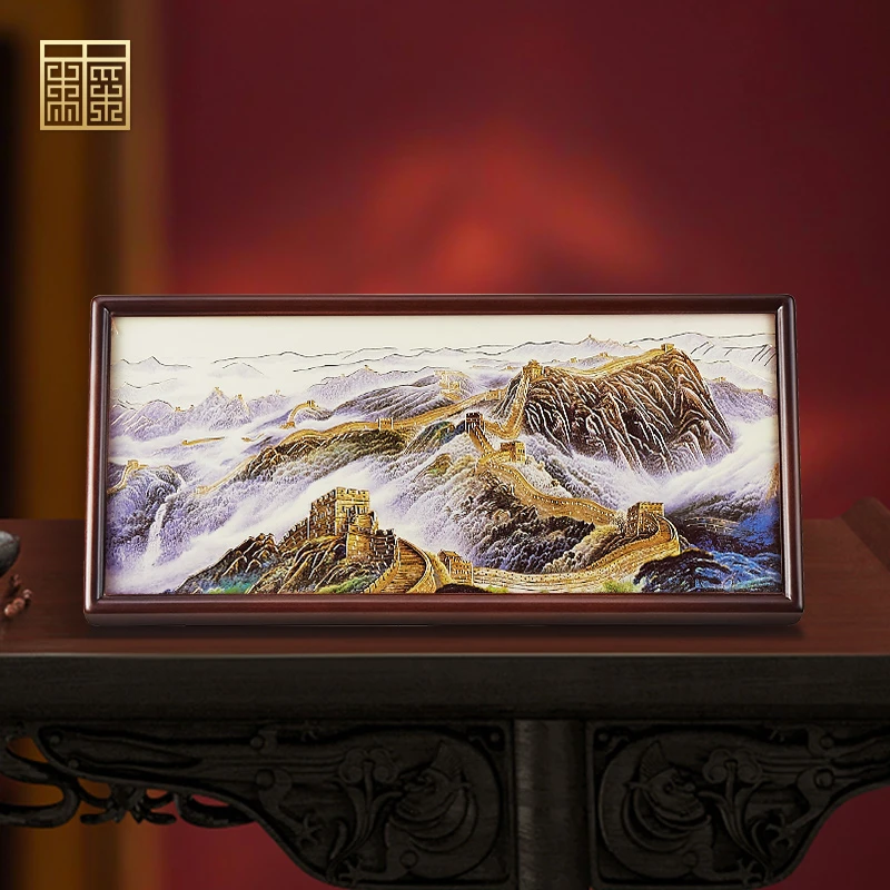 《万里长城》铜版画摆台新中式客厅书房装饰画壁画手工錾刻批量定制