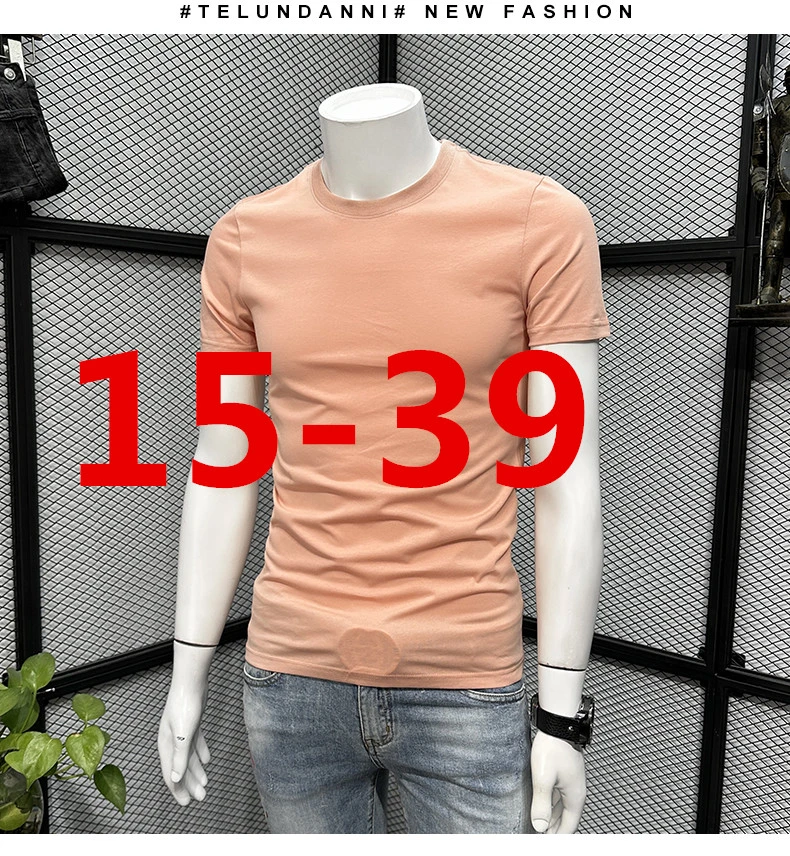 15-39秋冬大码精品女装