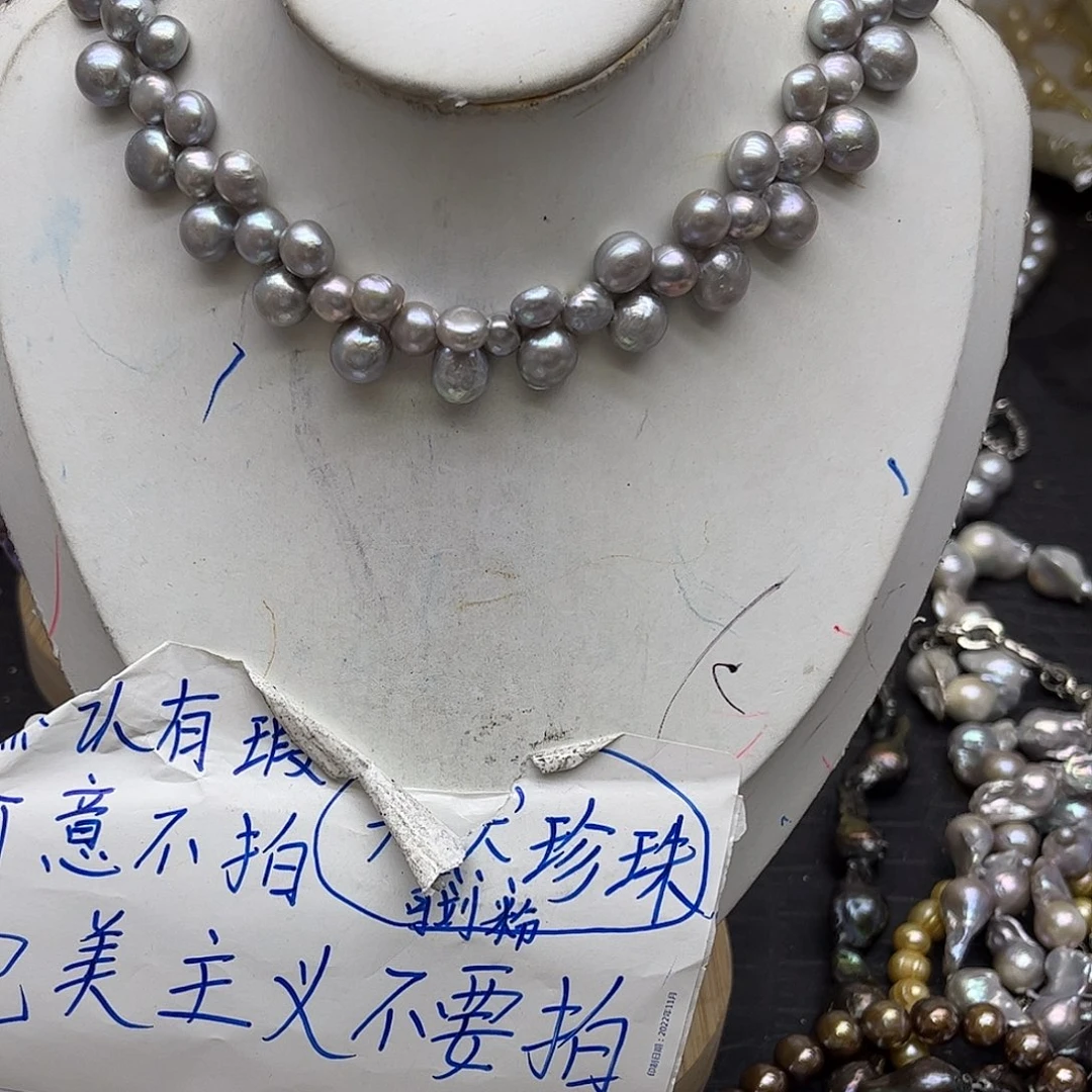 钛钢淡水珍珠直播为准