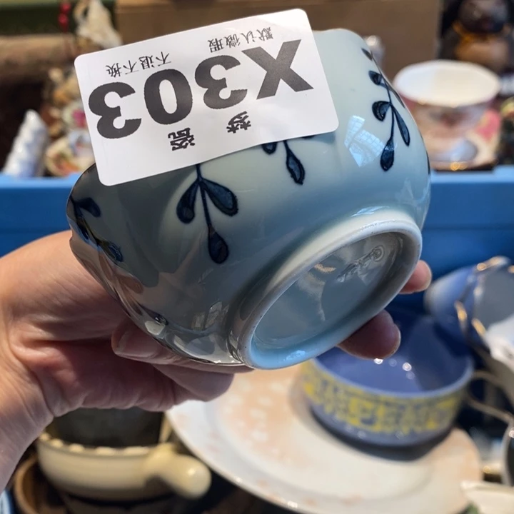 Z***.哈哈哈哈哈哈哈哈哈哈哈哈哈哈哈哈哈哈