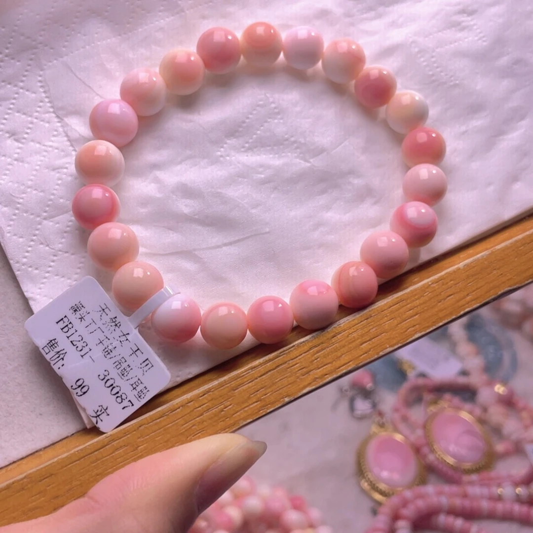 未镶嵌海螺珠手绳04